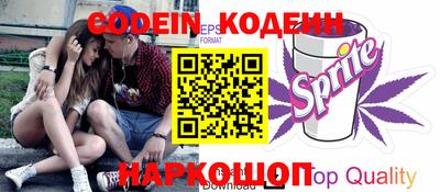 мефедрон мука Кулебаки