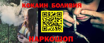 ПСИЛОЦИБИНОВЫЕ ГРИБЫ Кумертау