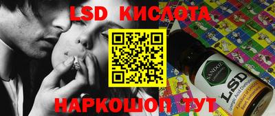 мефедрон мука Кулебаки