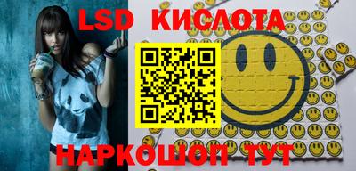 мефедрон мука Кулебаки