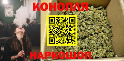 ПСИЛОЦИБИНОВЫЕ ГРИБЫ Кумертау