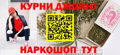 ПСИЛОЦИБИНОВЫЕ ГРИБЫ Кумертау