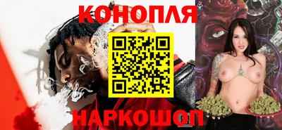 мефедрон мука Кулебаки