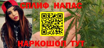 мефедрон мука Кулебаки