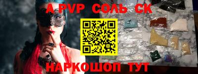 ПСИЛОЦИБИНОВЫЕ ГРИБЫ Кумертау