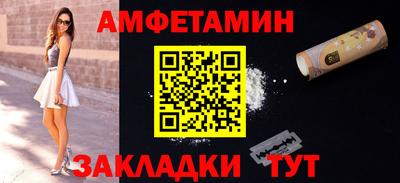 ПСИЛОЦИБИНОВЫЕ ГРИБЫ Кумертау