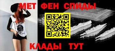 ПСИЛОЦИБИНОВЫЕ ГРИБЫ Кумертау