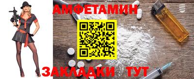 ПСИЛОЦИБИНОВЫЕ ГРИБЫ Кумертау