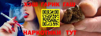 мефедрон мука Кулебаки