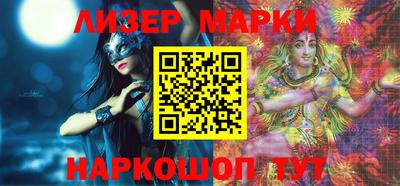 мефедрон мука Кулебаки