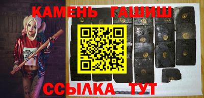 мефедрон мука Кулебаки