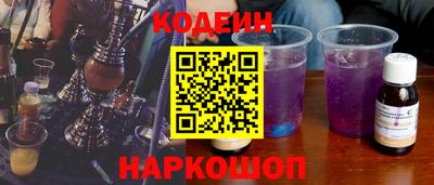 мефедрон мука Кулебаки