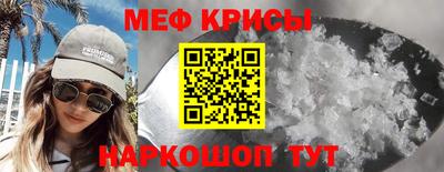 ПСИЛОЦИБИНОВЫЕ ГРИБЫ Кумертау