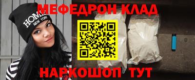 ПСИЛОЦИБИНОВЫЕ ГРИБЫ Кумертау